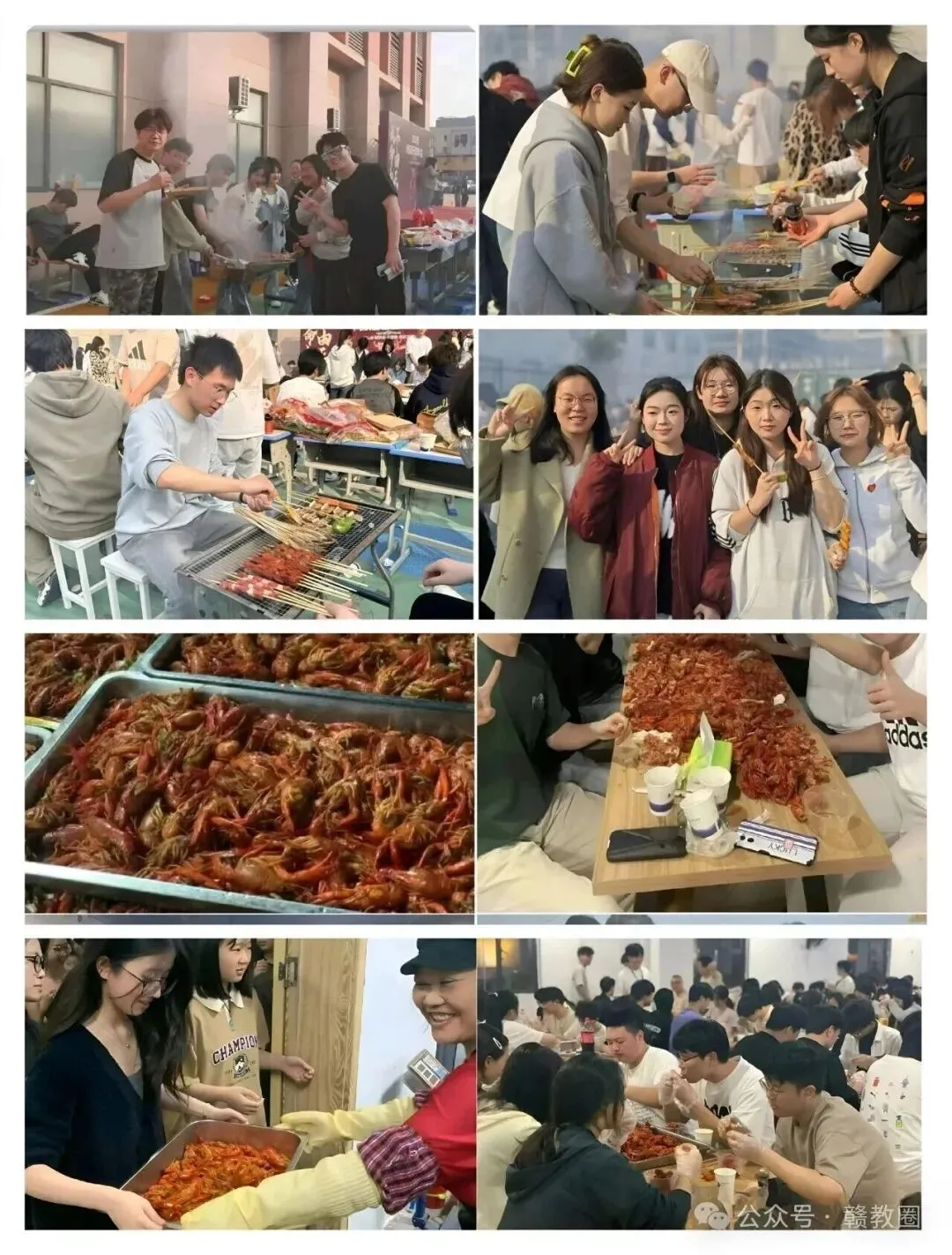 中考逆袭·100天提分200+|2026届江西省中考冲刺班招生简章 第16张