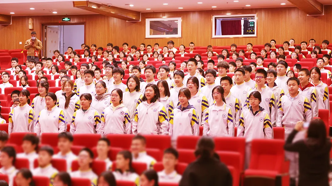 战鼓催征,百日誓师战中考! 第26张