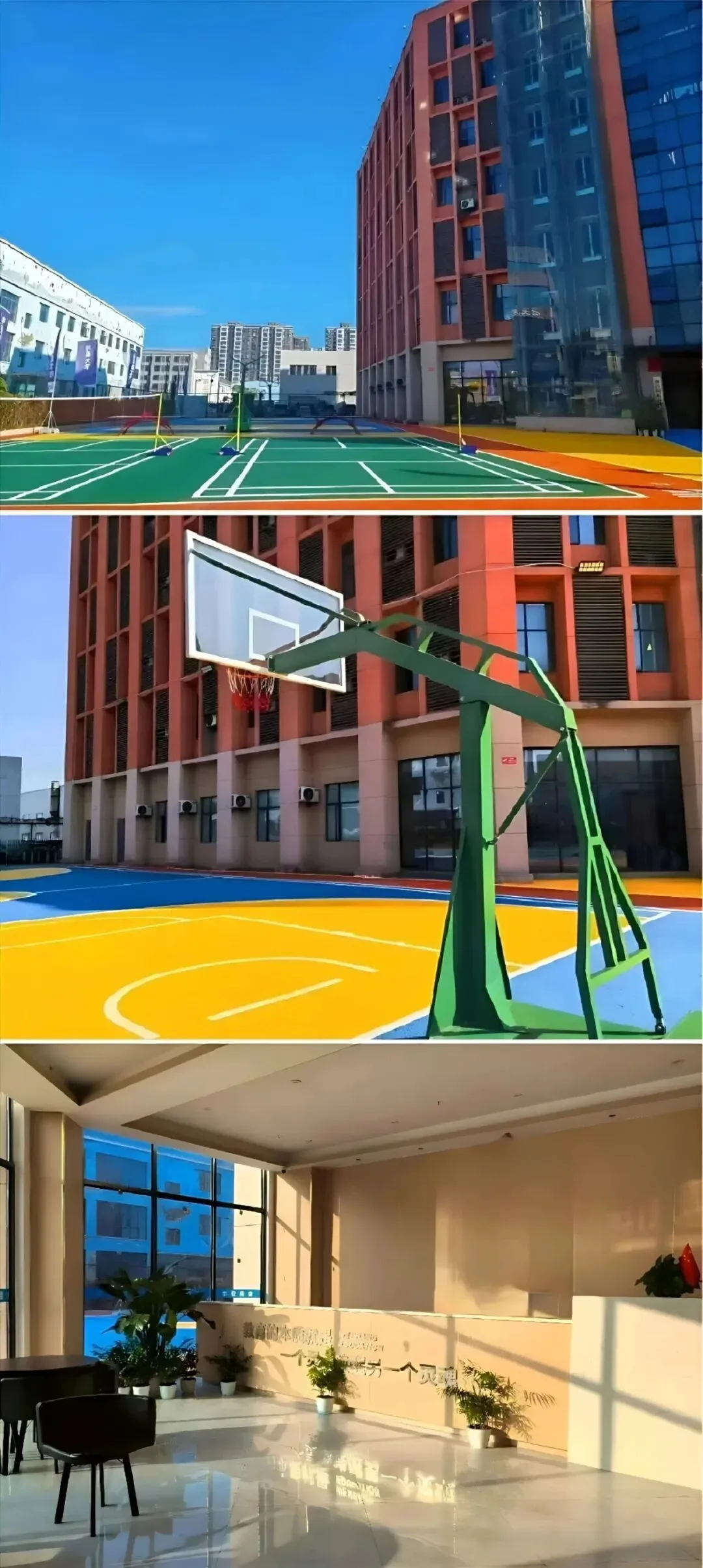 中考逆袭·100天提分200+|2026届江西省中考冲刺班招生简章 第17张