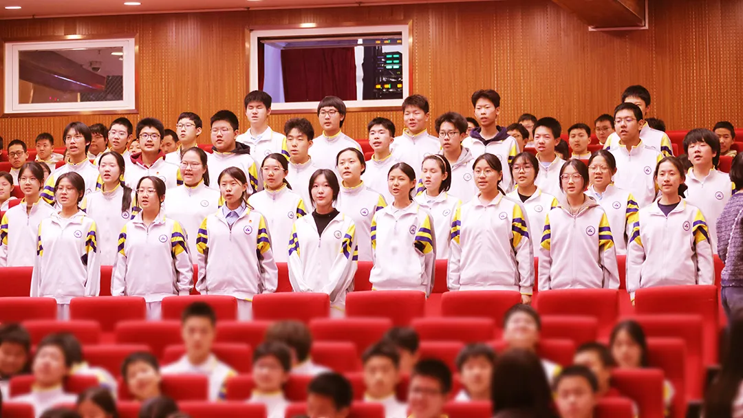 战鼓催征,百日誓师战中考! 第27张