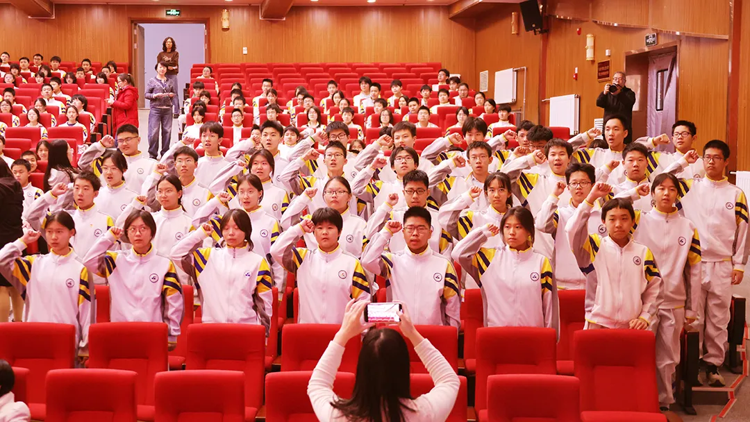 战鼓催征,百日誓师战中考! 第28张