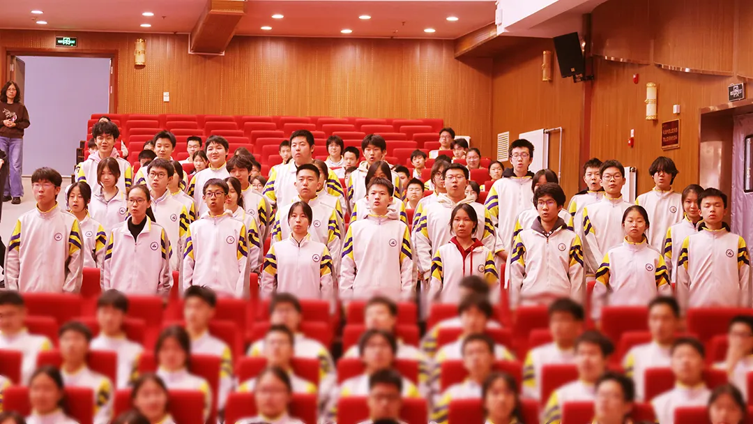 战鼓催征,百日誓师战中考! 第29张