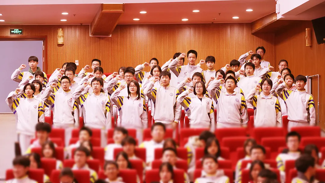 战鼓催征,百日誓师战中考! 第30张