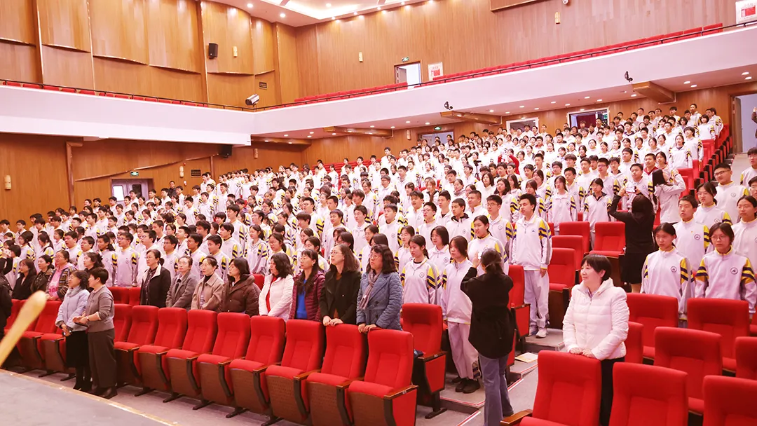 战鼓催征,百日誓师战中考! 第32张