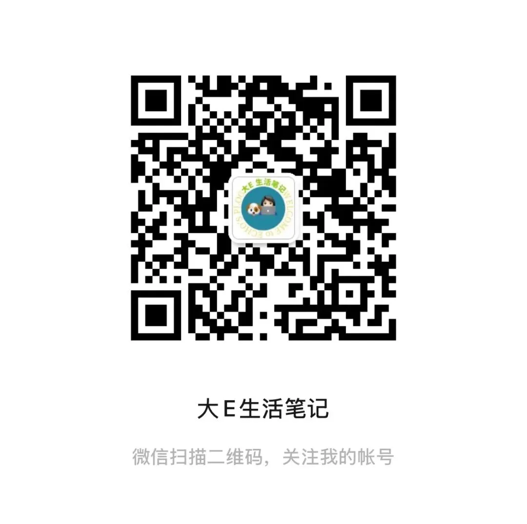 2026宝山区一模古诗文答案&解析|从试卷看柳宗元与刘禹锡的友情亮时,命题人在考什么- 拷贝 第6张