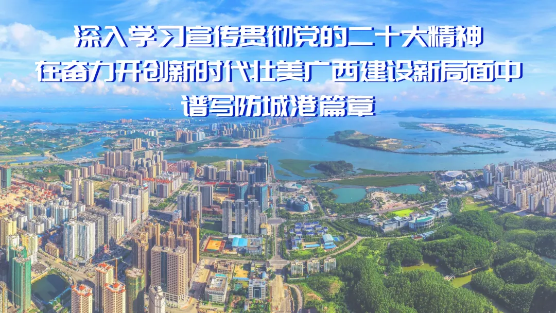 中考今日启幕 防城港市一万多名考生奔赴考场 第7张