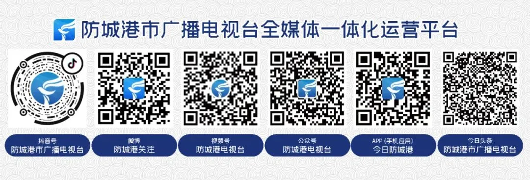 中考今日启幕 防城港市一万多名考生奔赴考场 第10张