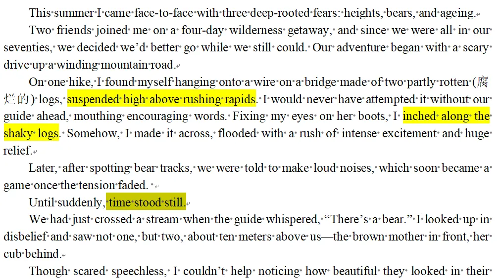 高考英语阅读理解真题中的“惊鸿一笔”——那些让人感动落泪的文字是深圳一模阅读理解B篇的灵感之源? 第11张