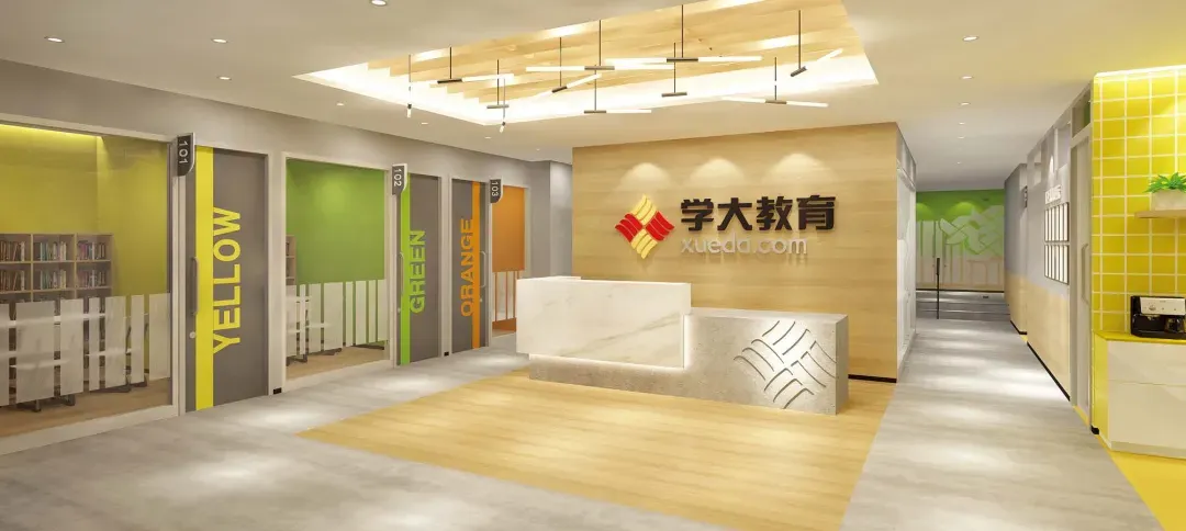 中考逆袭只需100天丨广州学大教育『中考全日制』集训营正在招生中 第3张