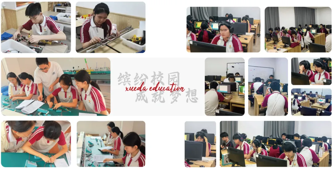 中考逆袭只需100天丨广州学大教育『中考全日制』集训营正在招生中 第17张