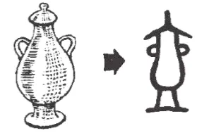 Day41【基础打卡练】2026中考语文基础冲刺天天练100天 Day41(练习版)(word文档,共100天,有详解,适合各年级) 第3张
