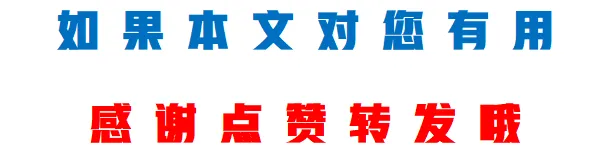 【一模真题】2026年安徽省名校之约中考一模试卷(七科+答案+听力),可打印 第18张