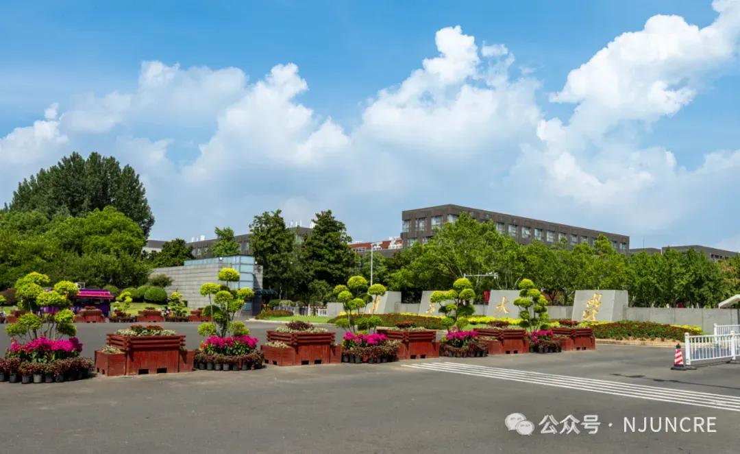 关于本周六全国计算机等级考试考前模拟及非本校考生进校的说明 第1张