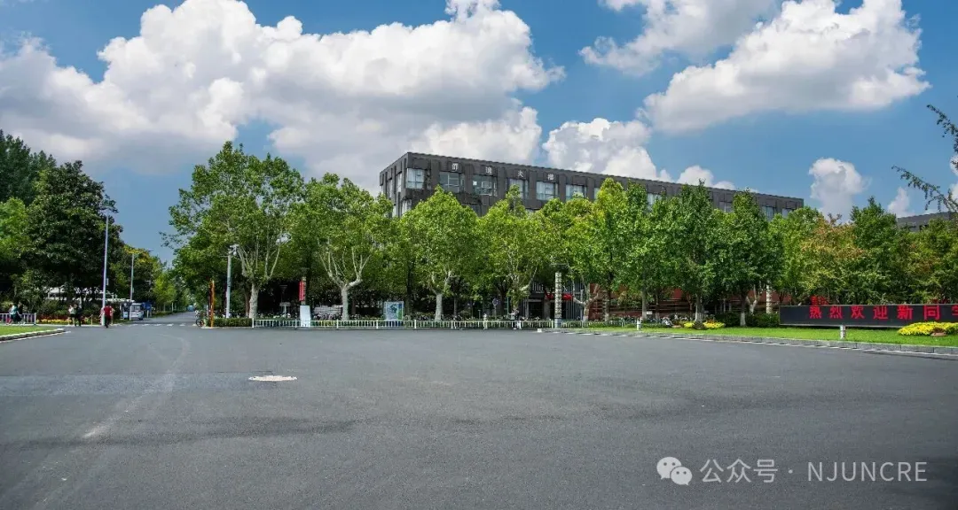 关于本周六全国计算机等级考试考前模拟及非本校考生进校的说明 第2张