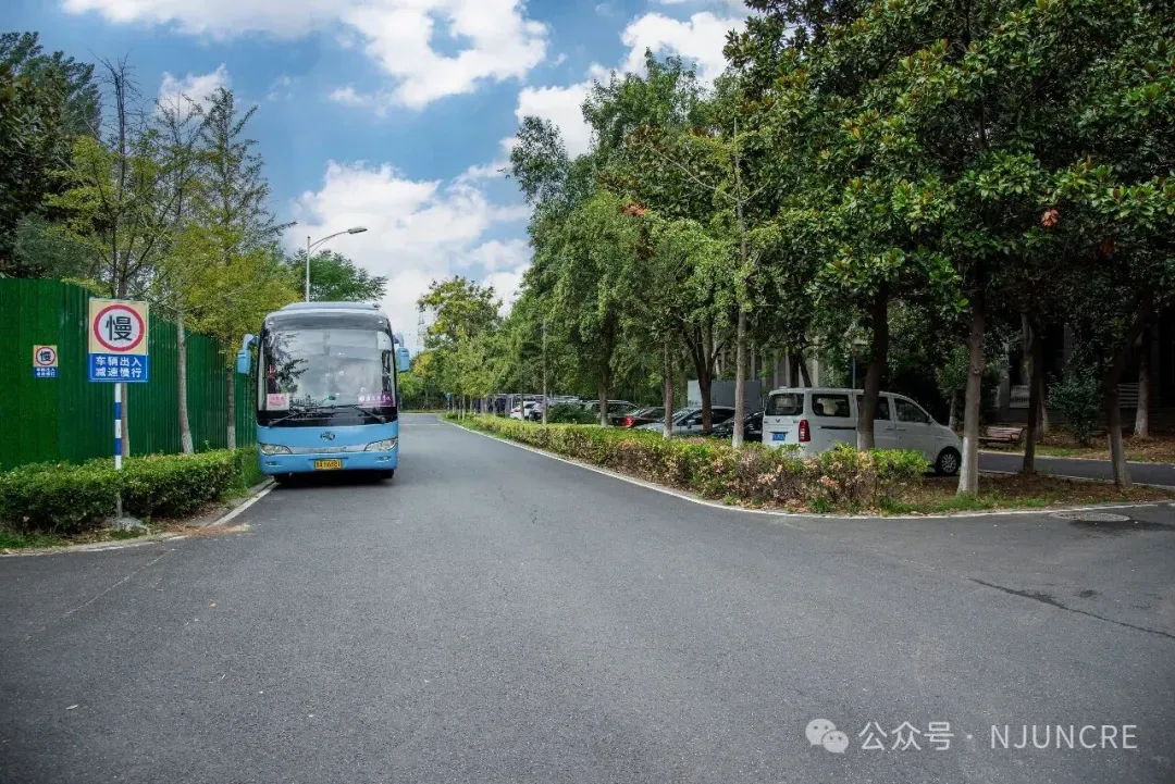 关于本周六全国计算机等级考试考前模拟及非本校考生进校的说明 第4张