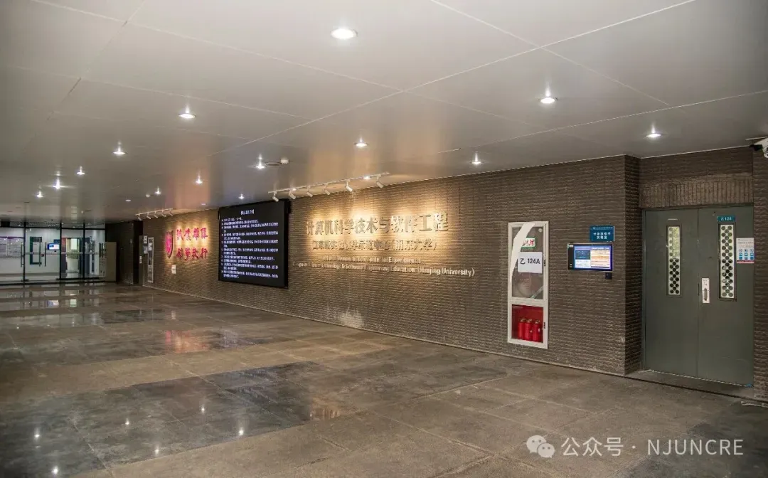 关于本周六全国计算机等级考试考前模拟及非本校考生进校的说明 第8张