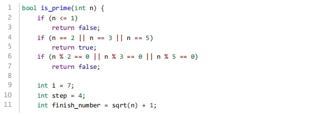 2025 年 6 月 GESP C++ 五级真题解析(循环链表删除节点、高精度算法总结、map与vector容器) 第10张
