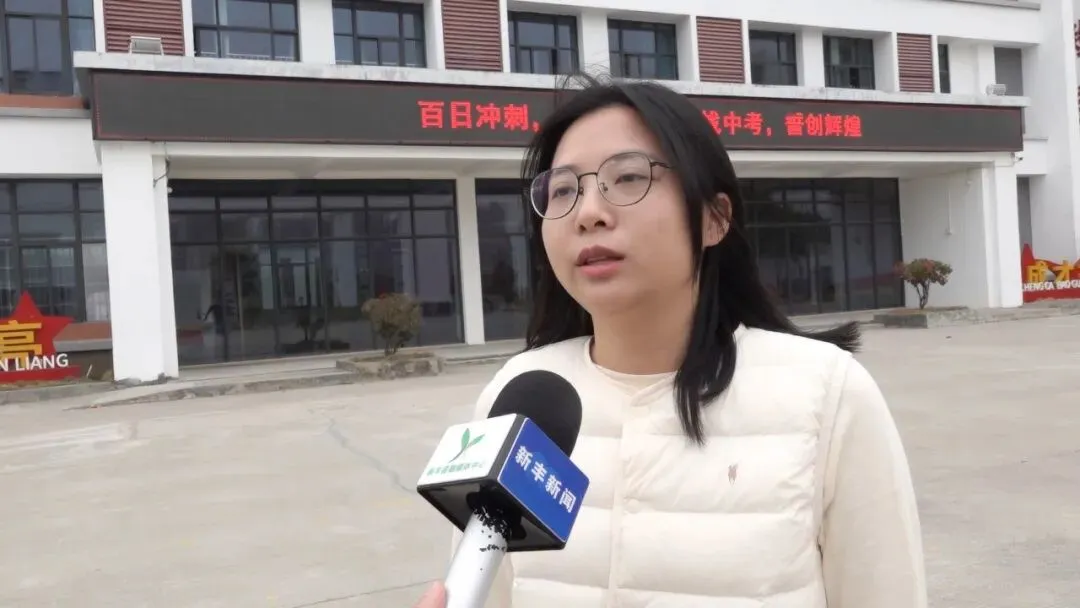 筑梦中考 心系家国丨八一爱民学校举行首届中考百日誓师大会 第4张