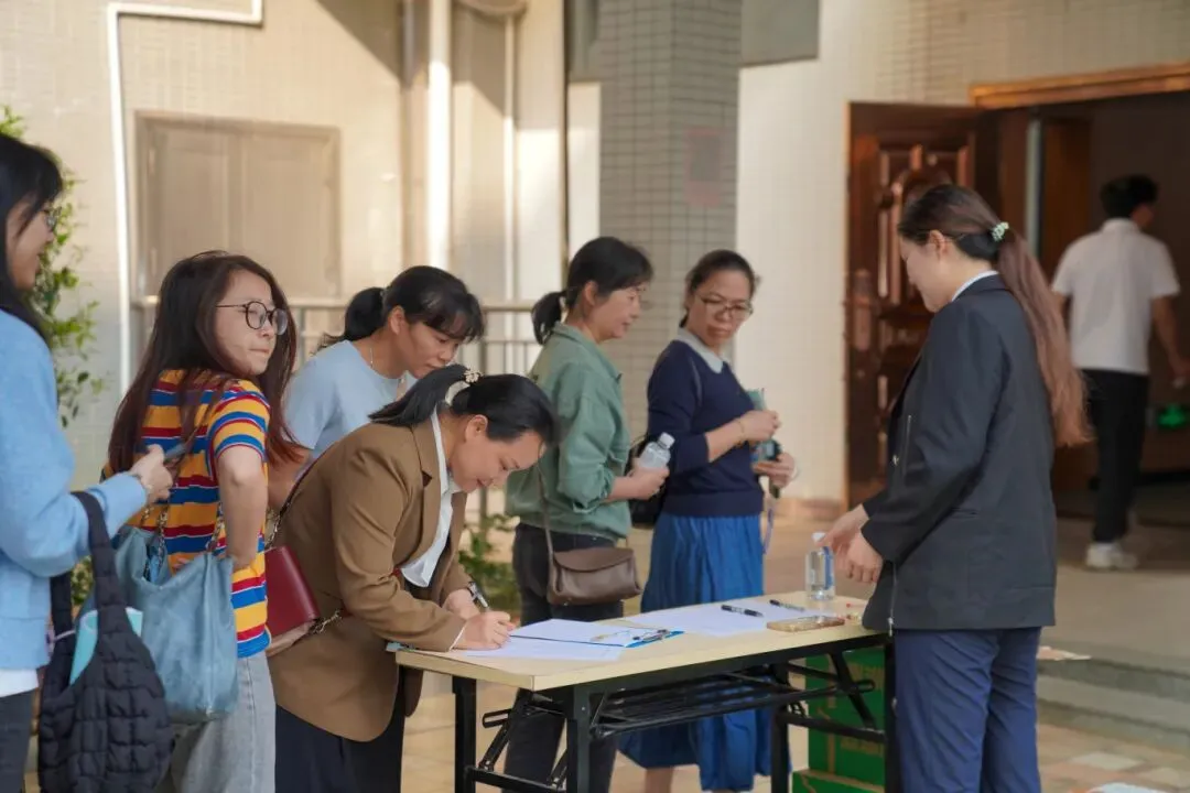 研思共进,赋能备考|鼎湖区中考数学备考研讨会在凤凰三立学校圆满举行 第12张