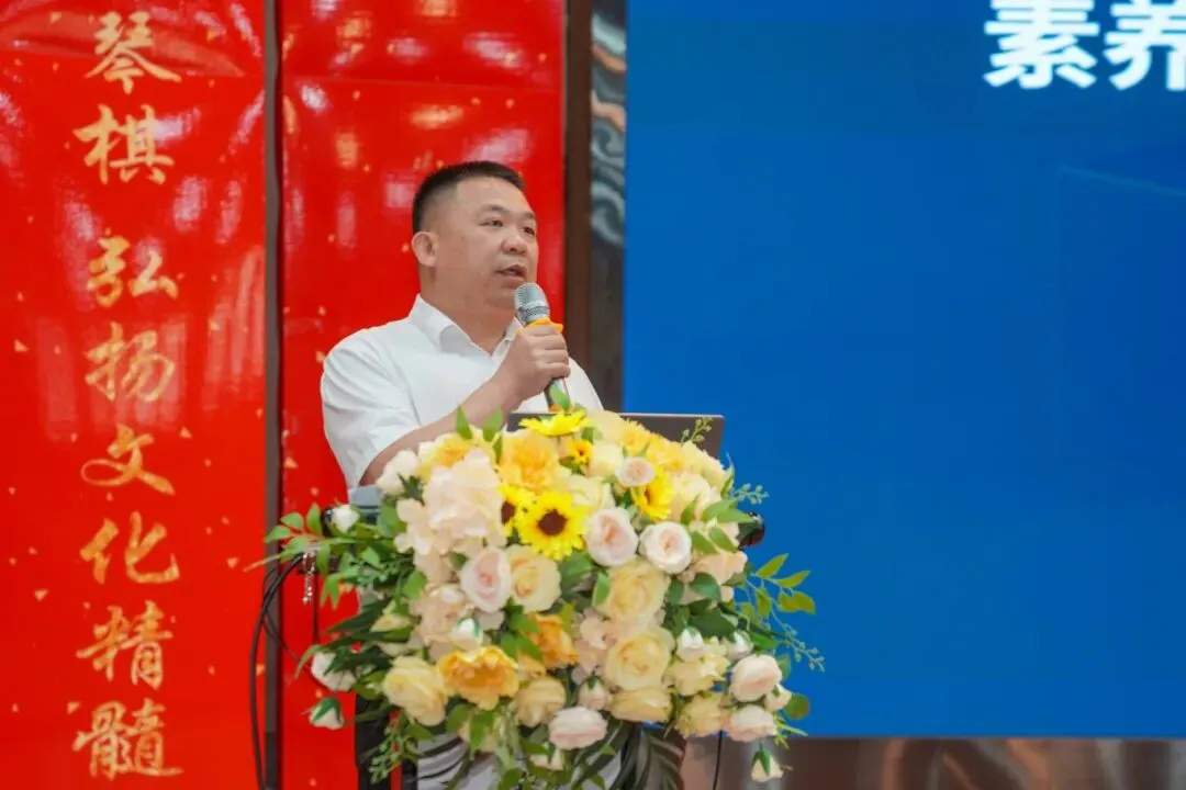 研思共进,赋能备考|鼎湖区中考数学备考研讨会在凤凰三立学校圆满举行 第16张