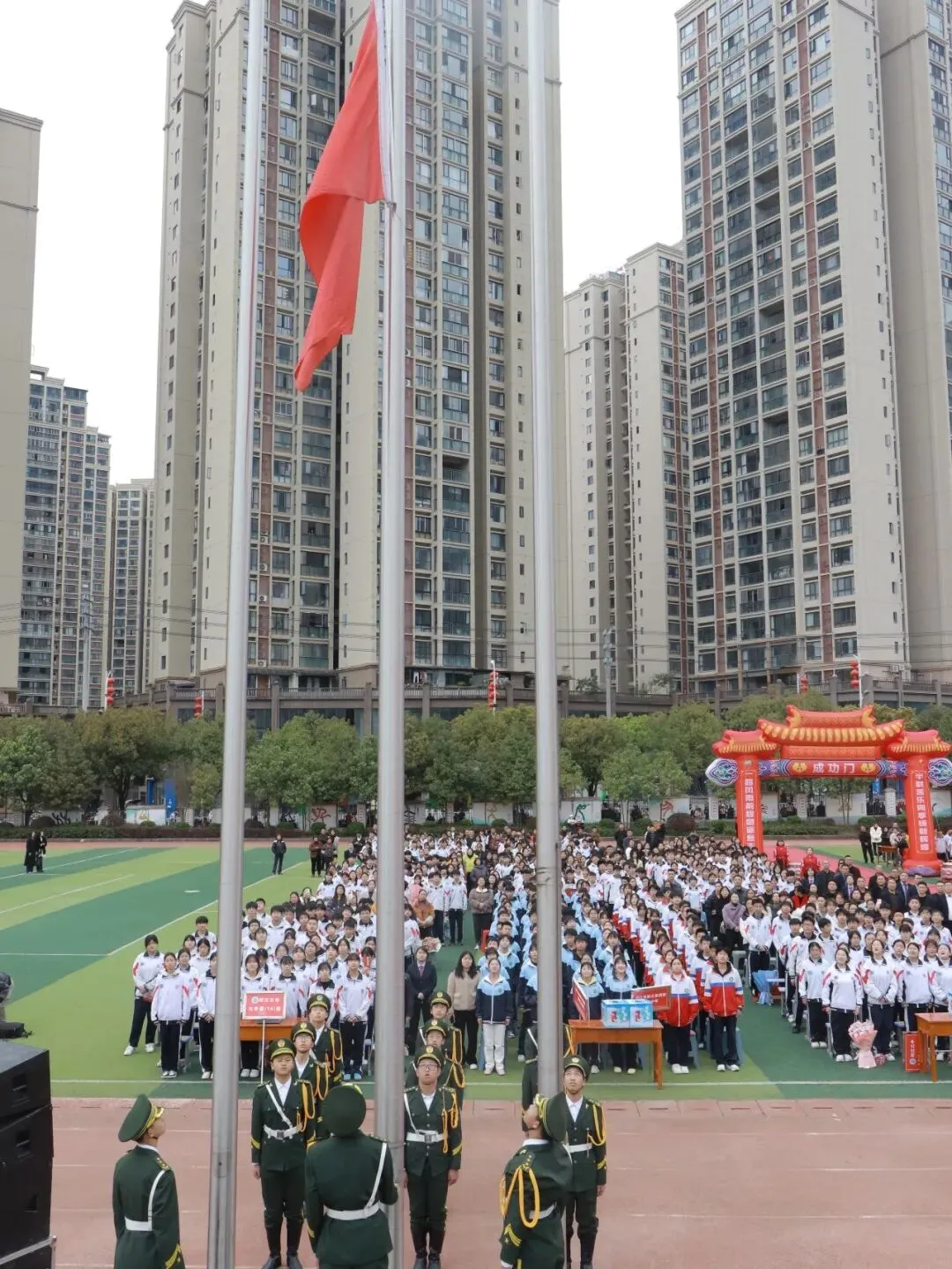 壮志凌云赴中考,青春逐梦正当时——印江县初中第三教育集团2026届百日誓师大会温情与豪情共燃 第8张