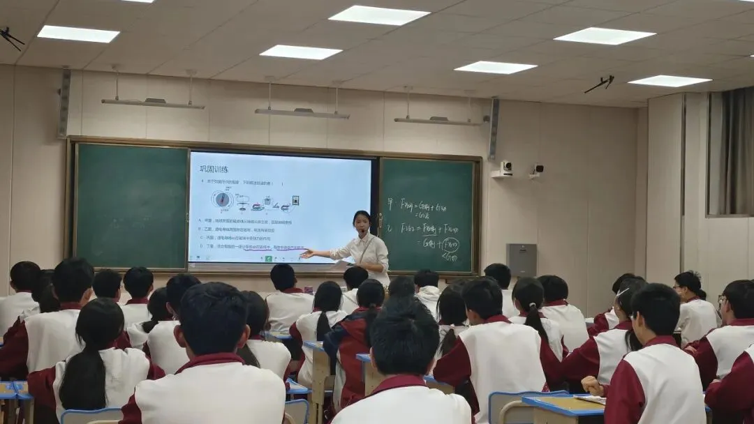 精准讲评提质效 深耕课堂备中考——隆阳区第一中学中考试卷讲评示范课展评赛顺利开展 第17张