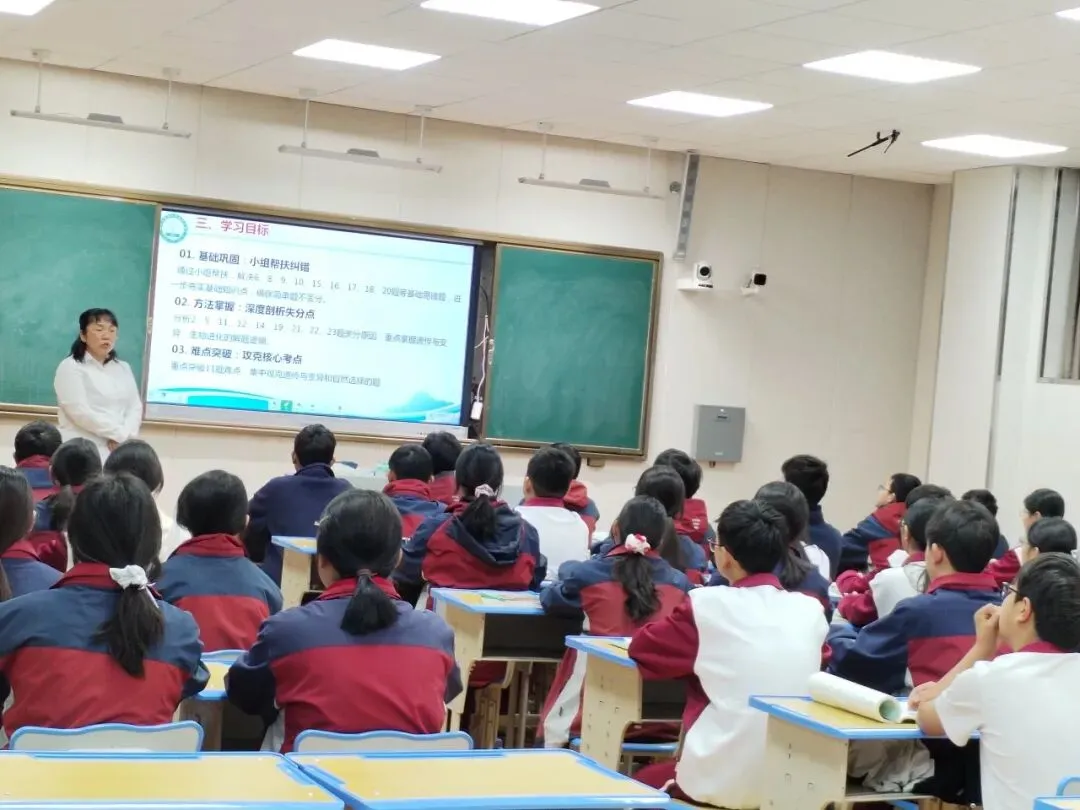 精准讲评提质效 深耕课堂备中考——隆阳区第一中学中考试卷讲评示范课展评赛顺利开展 第21张