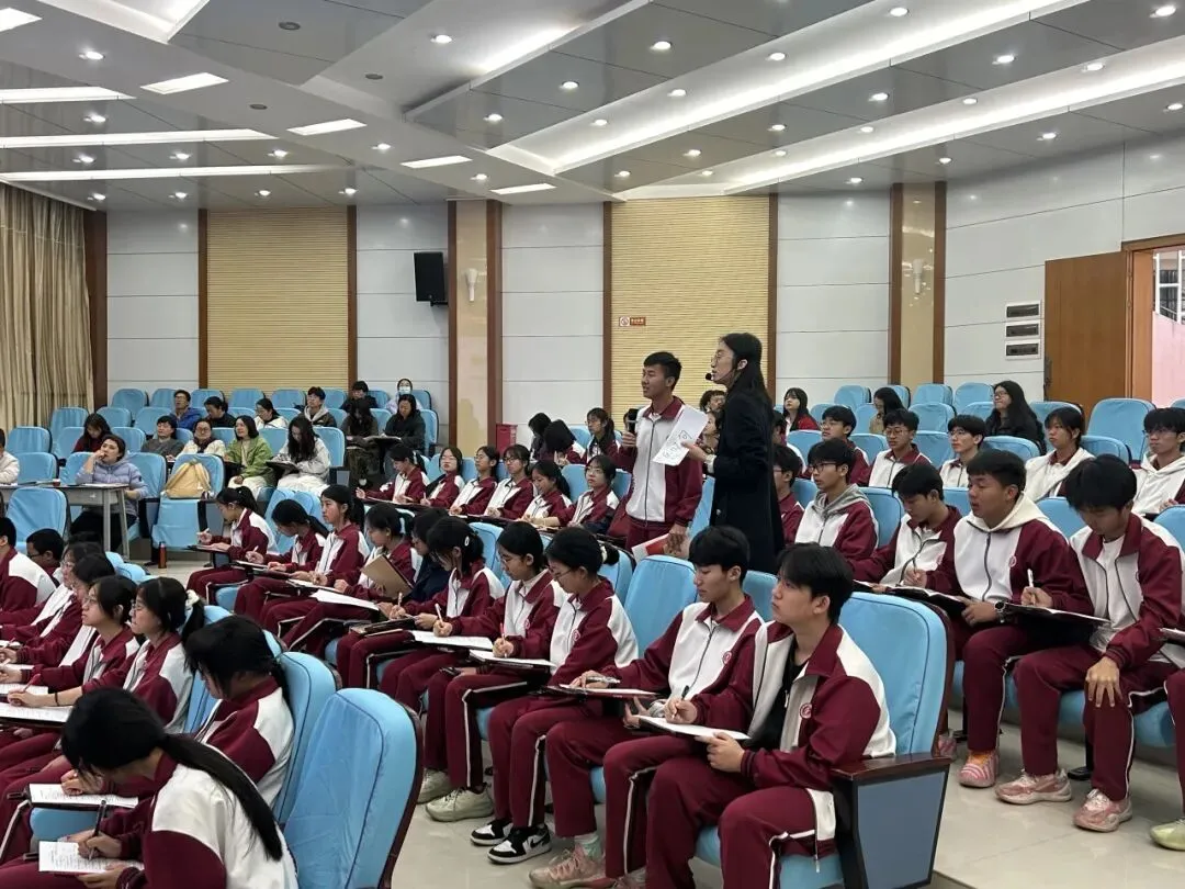 精准讲评提质效 深耕课堂备中考——隆阳区第一中学中考试卷讲评示范课展评赛顺利开展 第30张