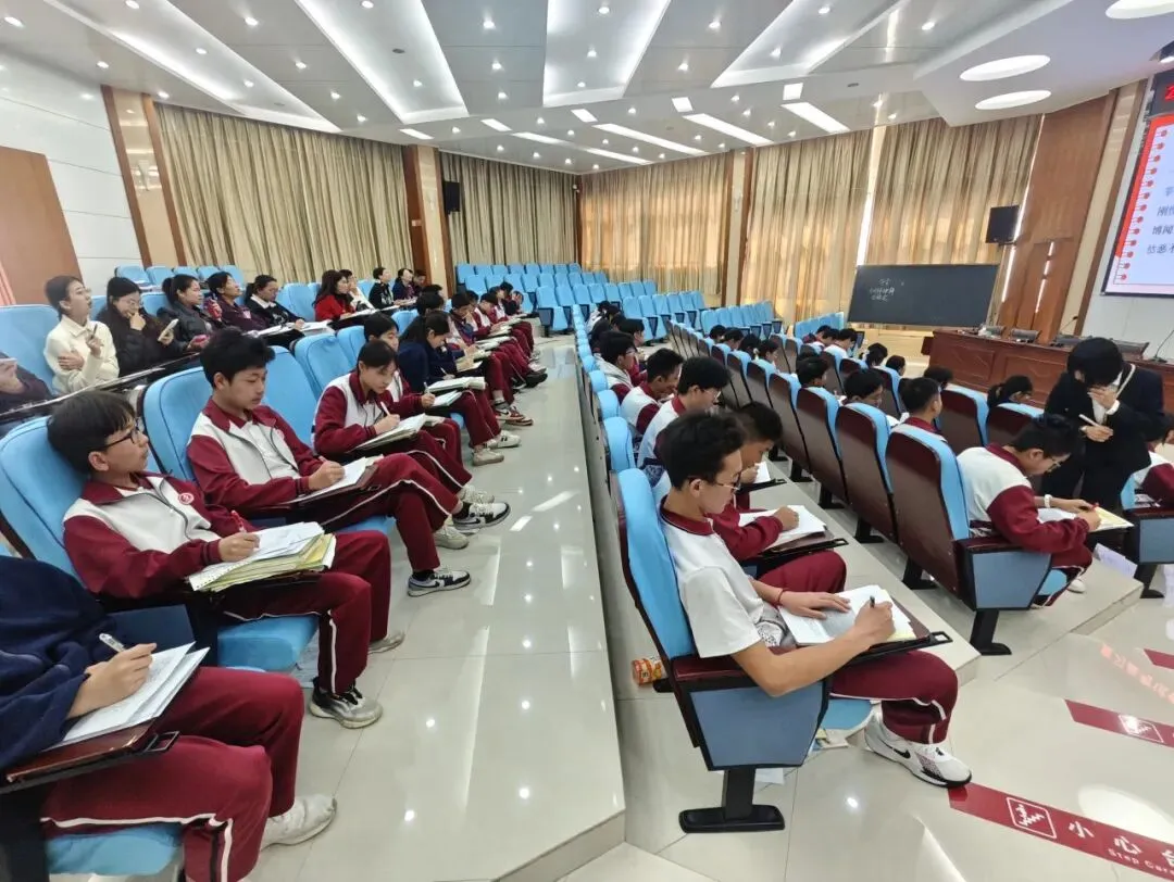精准讲评提质效 深耕课堂备中考——隆阳区第一中学中考试卷讲评示范课展评赛顺利开展 第36张