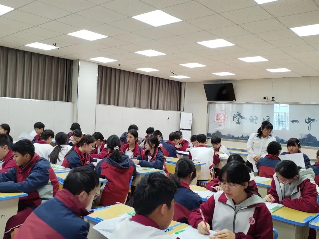 精准讲评提质效 深耕课堂备中考——隆阳区第一中学中考试卷讲评示范课展评赛顺利开展 第37张