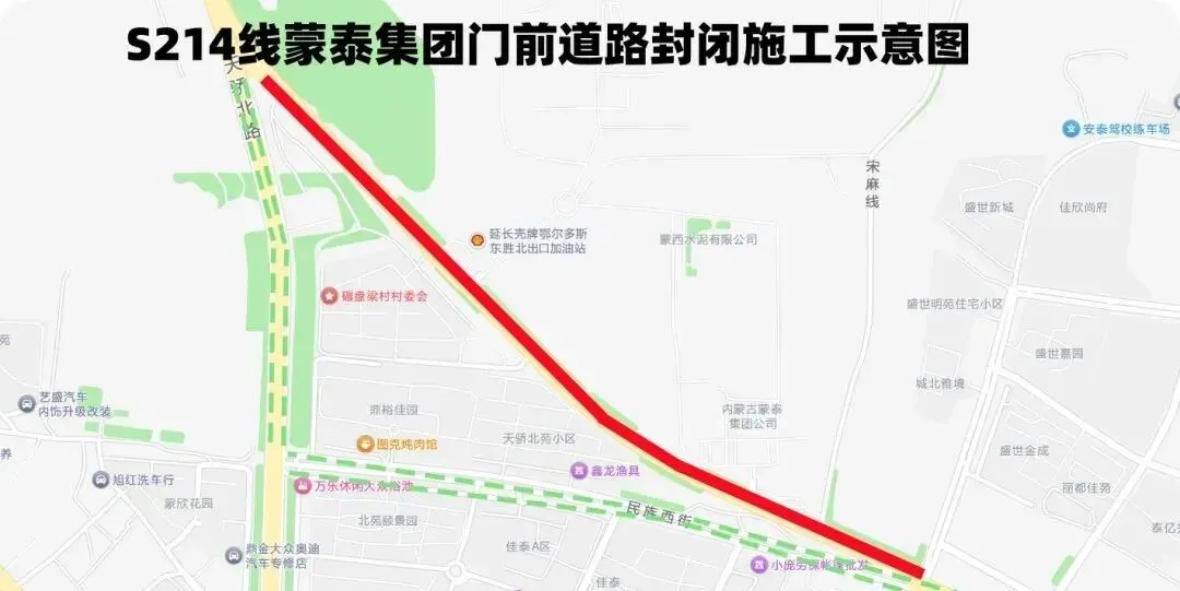 多地宣布: 生物地理不再计入中考总分|又发现四个新矿|最新提醒! 传染性强→ 第8张