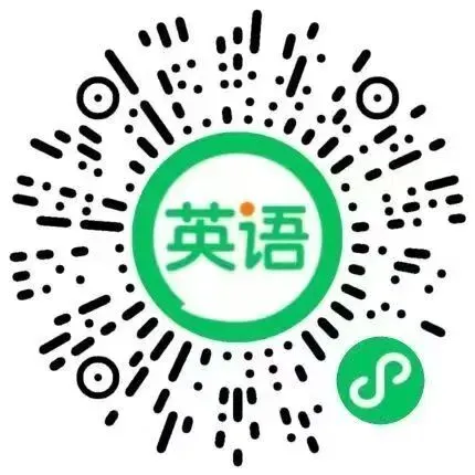 26春《学习乐园》七彩语文配套试卷三年级下电子版可下载打印参考 第9张