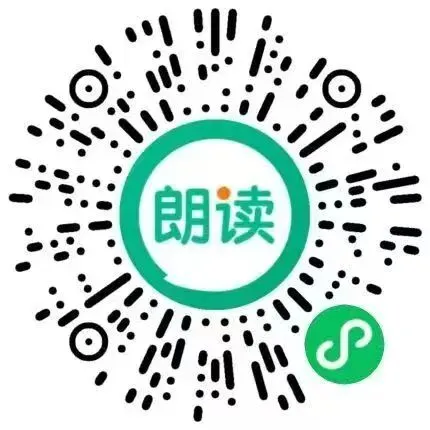 26春《学习乐园》七彩语文配套试卷三年级下电子版可下载打印参考 第10张