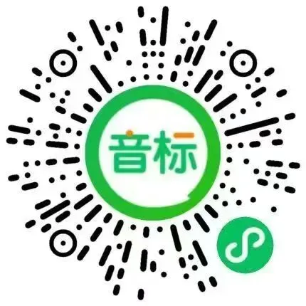 26春《学习乐园》七彩语文配套试卷三年级下电子版可下载打印参考 第11张