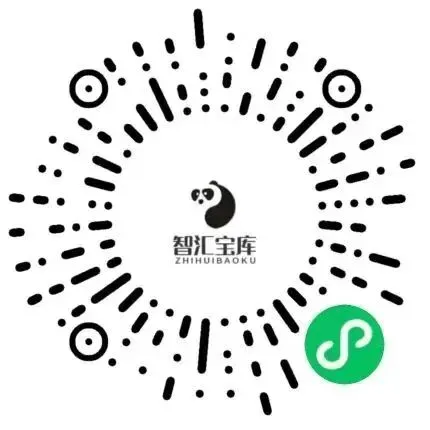 26春《学习乐园》七彩语文配套试卷三年级下电子版可下载打印参考 第13张