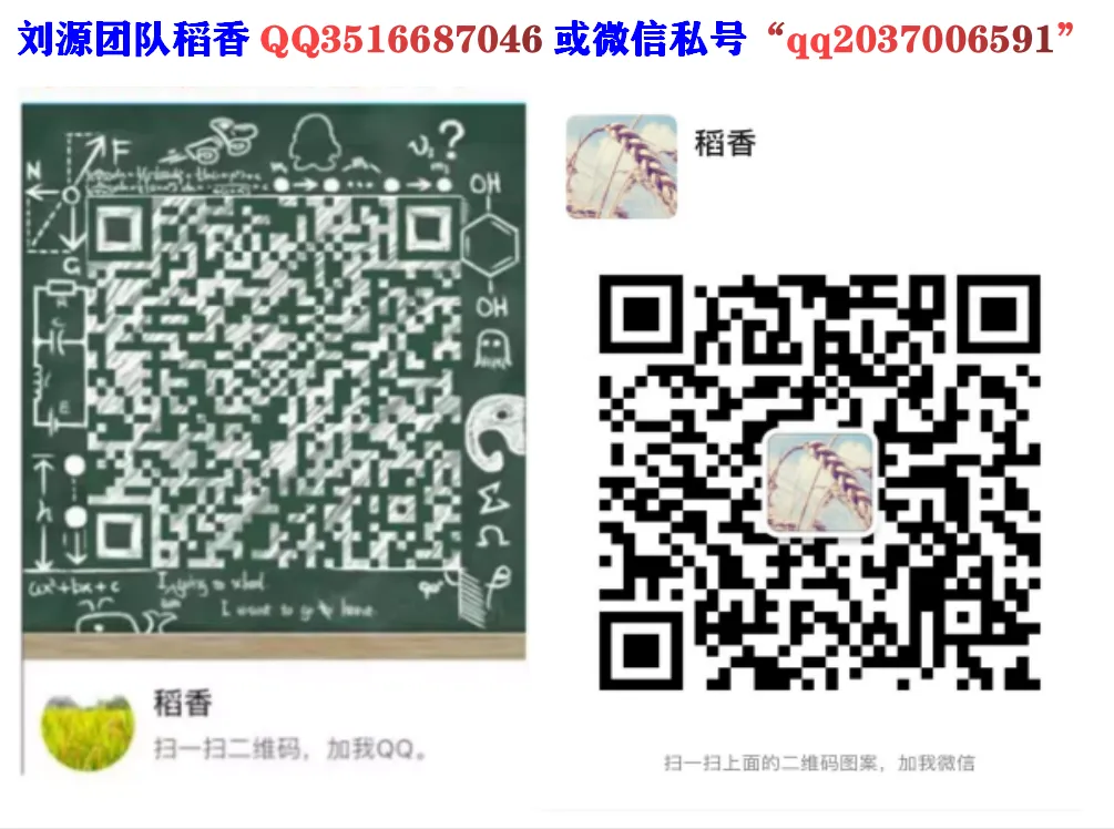 河南省市遴选公务员面试真题58道题(2010-2025年历年真题汇编,并2026年度河南遴选面试解析和热点预测辅导班课程招生) 第1张