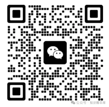 26春译林版英语《亮点给力大试卷》三四五六年级下册 第2张