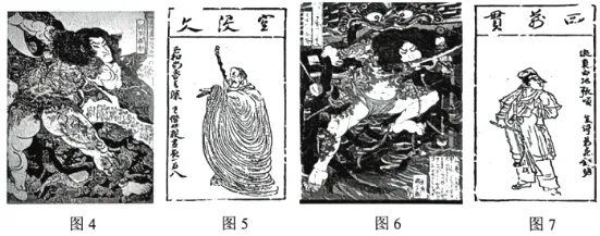 安庆市2026年高三模拟考试(二模)历史试题 第2张