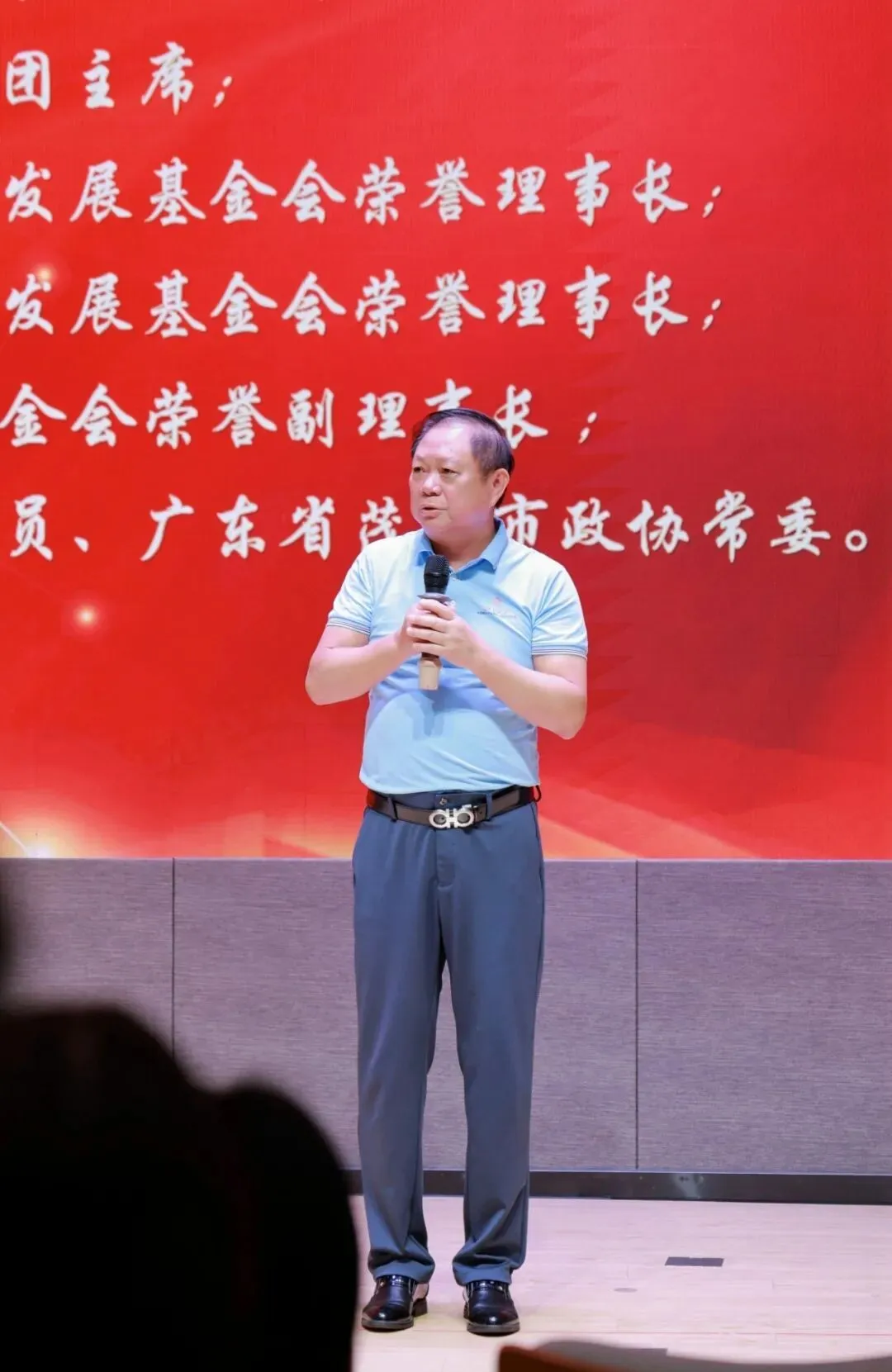 暨南大学暨附港澳台联考” 第二次模拟考试表彰大会&澳门四校联考誓师仪式考前动员大会 第10张