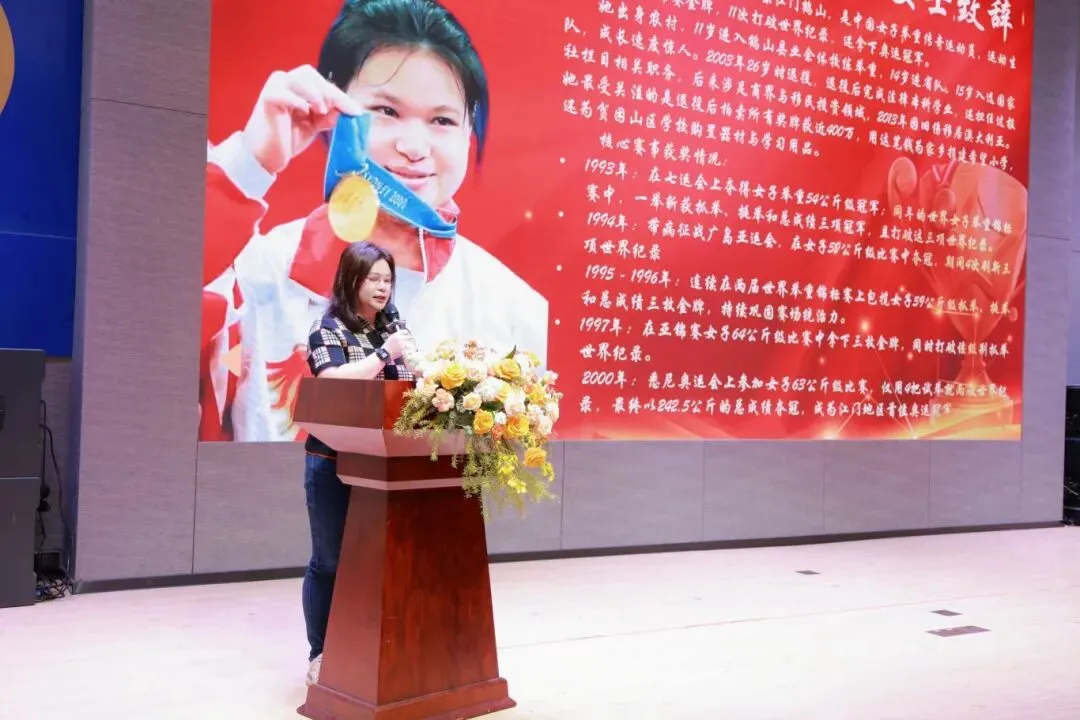 暨南大学暨附港澳台联考” 第二次模拟考试表彰大会&澳门四校联考誓师仪式考前动员大会 第18张