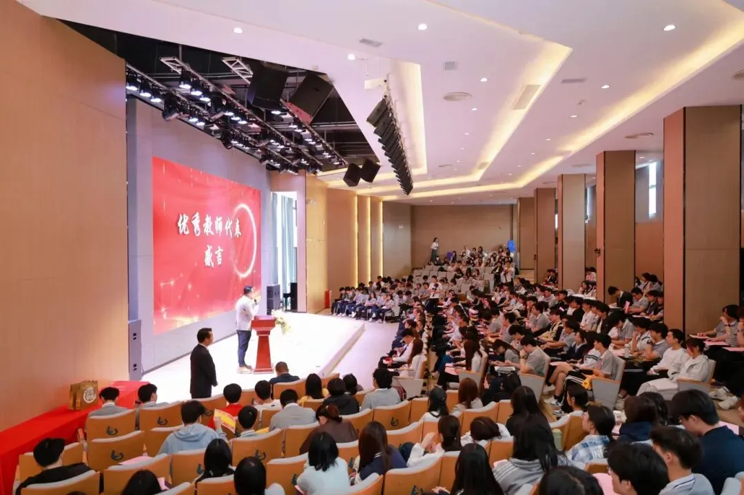 暨南大学暨附港澳台联考” 第二次模拟考试表彰大会&澳门四校联考誓师仪式考前动员大会 第36张