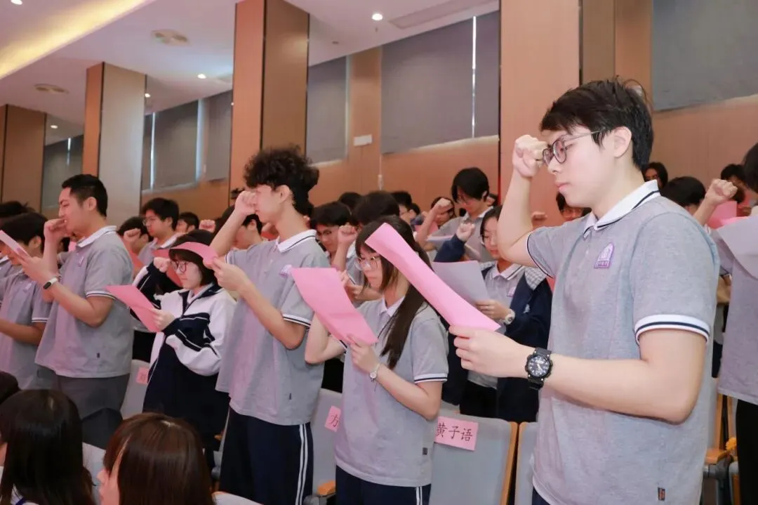 暨南大学暨附港澳台联考” 第二次模拟考试表彰大会&澳门四校联考誓师仪式考前动员大会 第38张