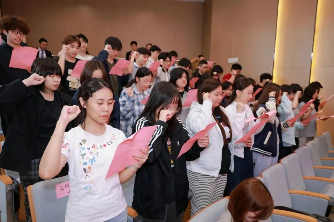 暨南大学暨附港澳台联考” 第二次模拟考试表彰大会&澳门四校联考誓师仪式考前动员大会 第40张