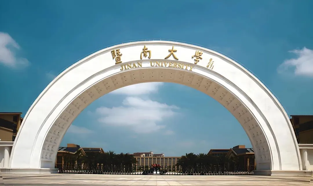 暨南大学暨附港澳台联考” 第二次模拟考试表彰大会&澳门四校联考誓师仪式考前动员大会 第57张