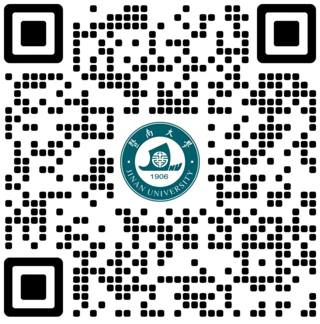 暨南大学暨附港澳台联考” 第二次模拟考试表彰大会&澳门四校联考誓师仪式考前动员大会 第59张