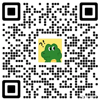 26年《小升初数学总复习+真题卷》共25套卷子(通用版)可下载 第22张