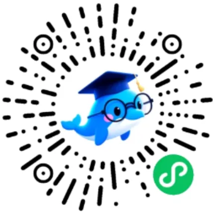 26年《小升初数学总复习+真题卷》共25套卷子(通用版)可下载 第23张