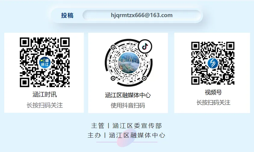 2026年中考时间定了 第4张