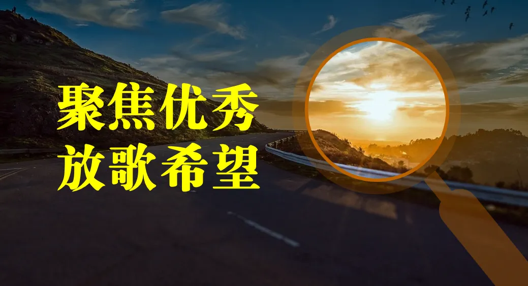南充中考录取规则详解|必看!避免滑档、错过录取的关键指南 第2张