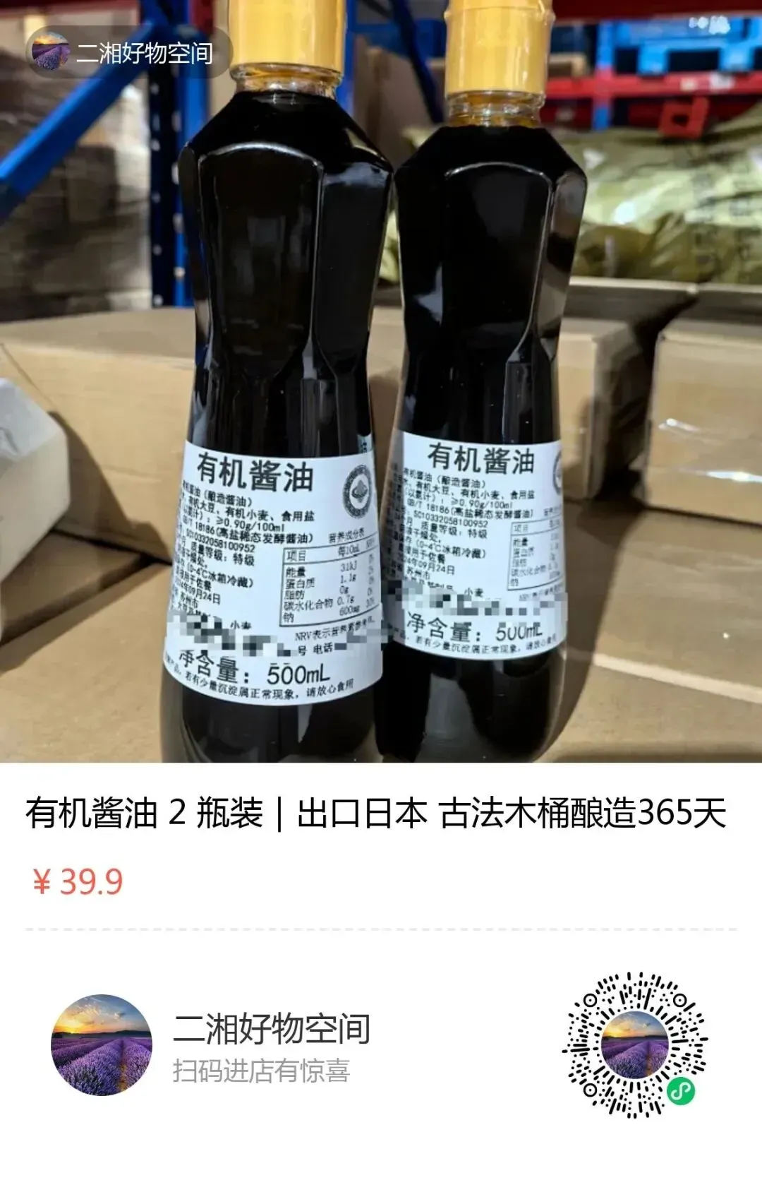 都想错了,取消中考五五分流,并不能解决家长的焦虑 | 二湘空间 第5张